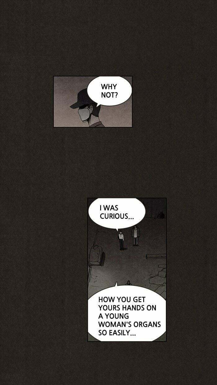 Bastard chapter 11, page 37