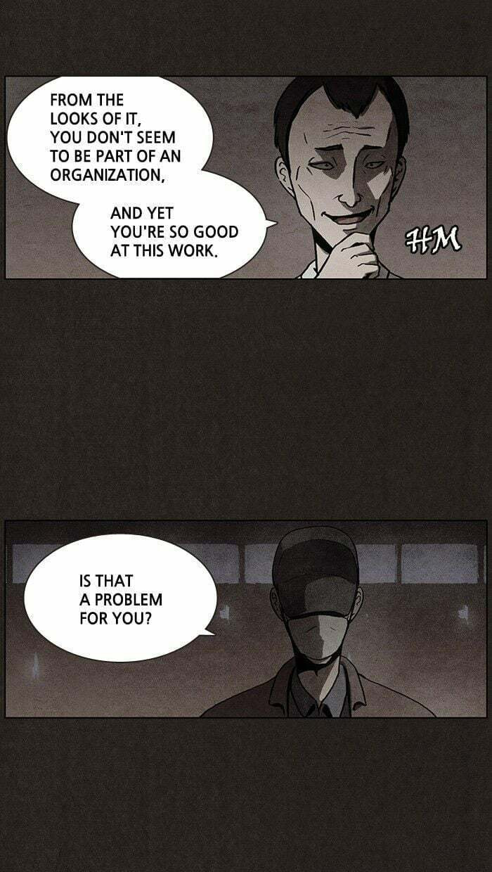 Bastard chapter 11, page 38