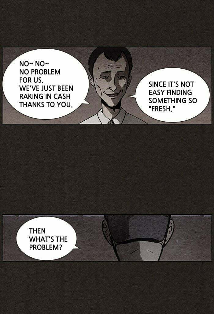 Bastard chapter 11, page 39