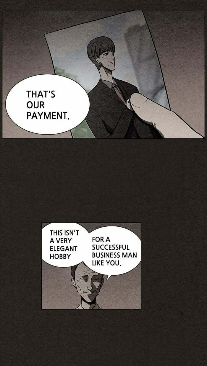 Bastard chapter 11, page 42