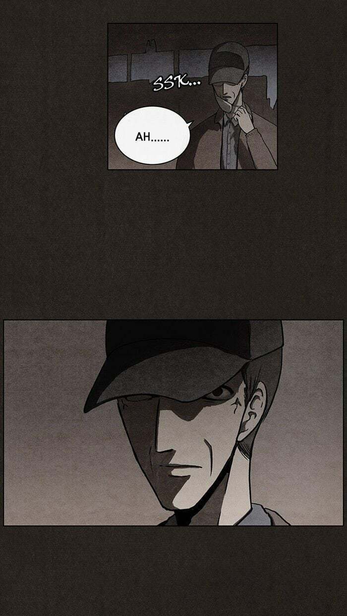 Bastard chapter 11, page 43
