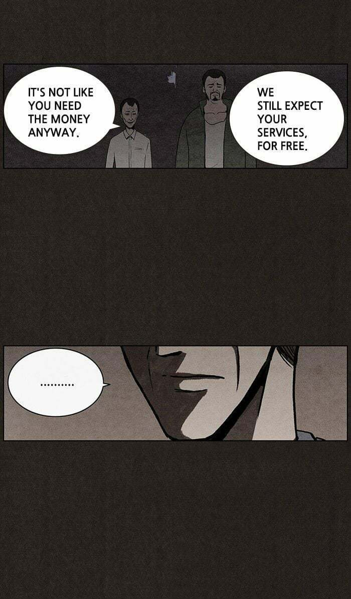 Bastard chapter 11, page 44