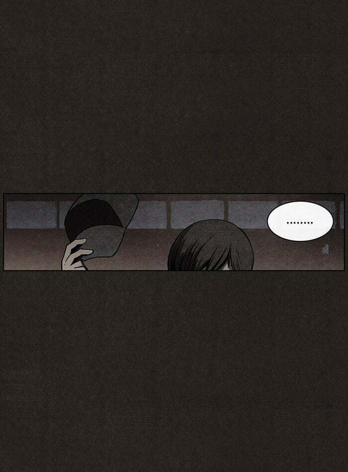 Bastard chapter 11, page 46