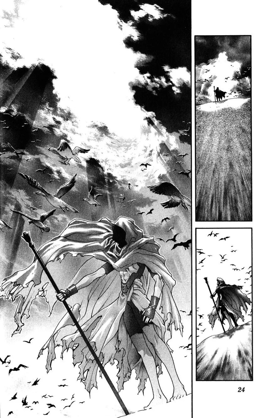Bastard chapter 120, page 4