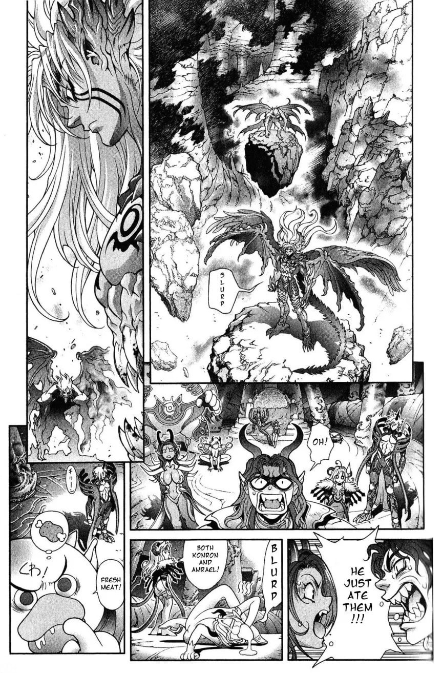 Bastard chapter 120, page 30