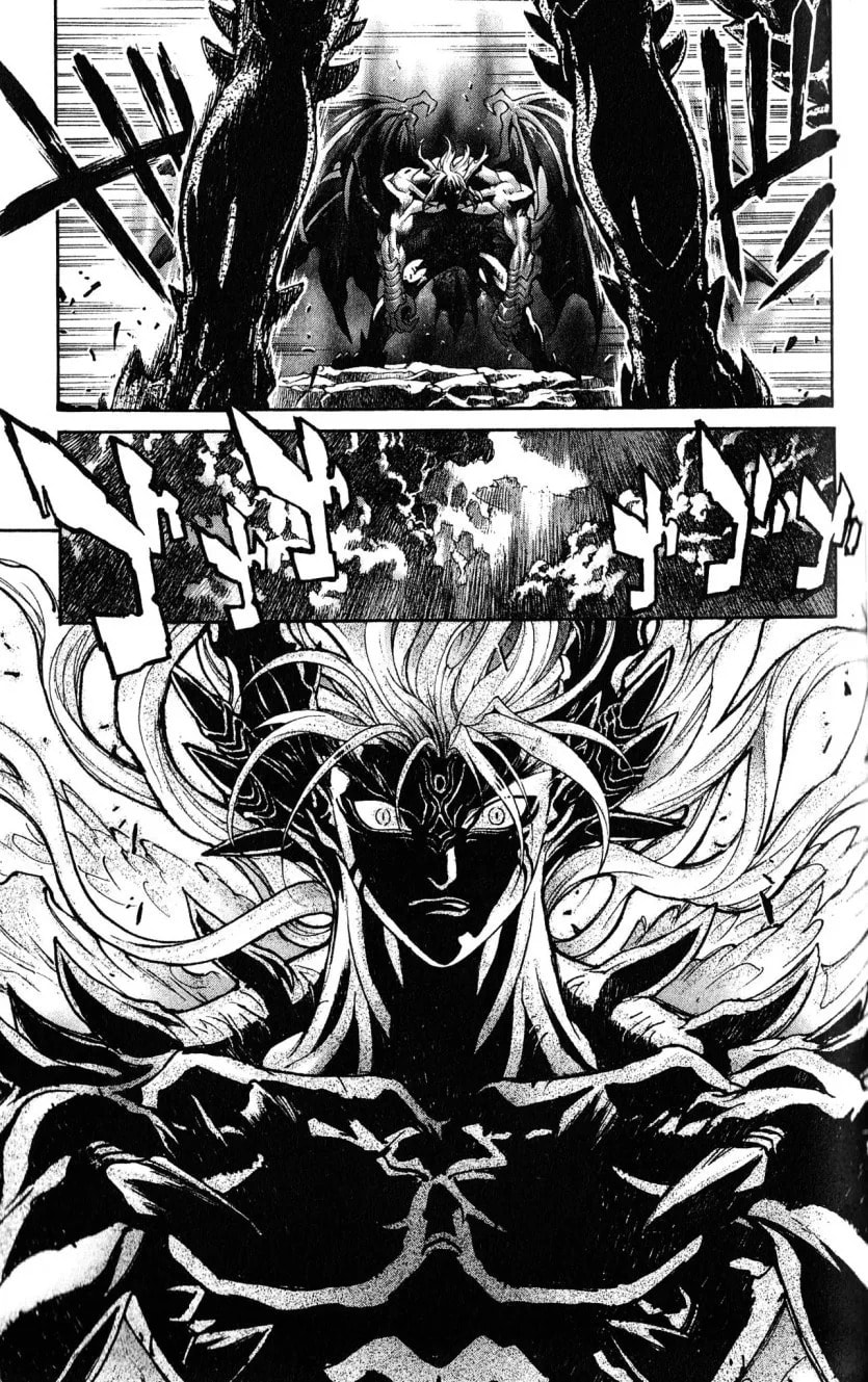 Bastard chapter 120, page 32