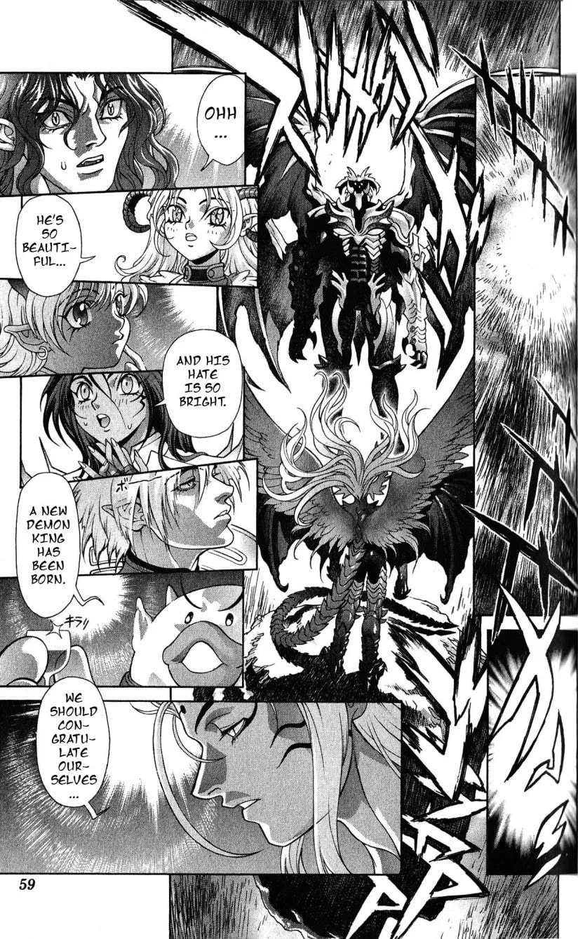 Bastard chapter 120, page 38