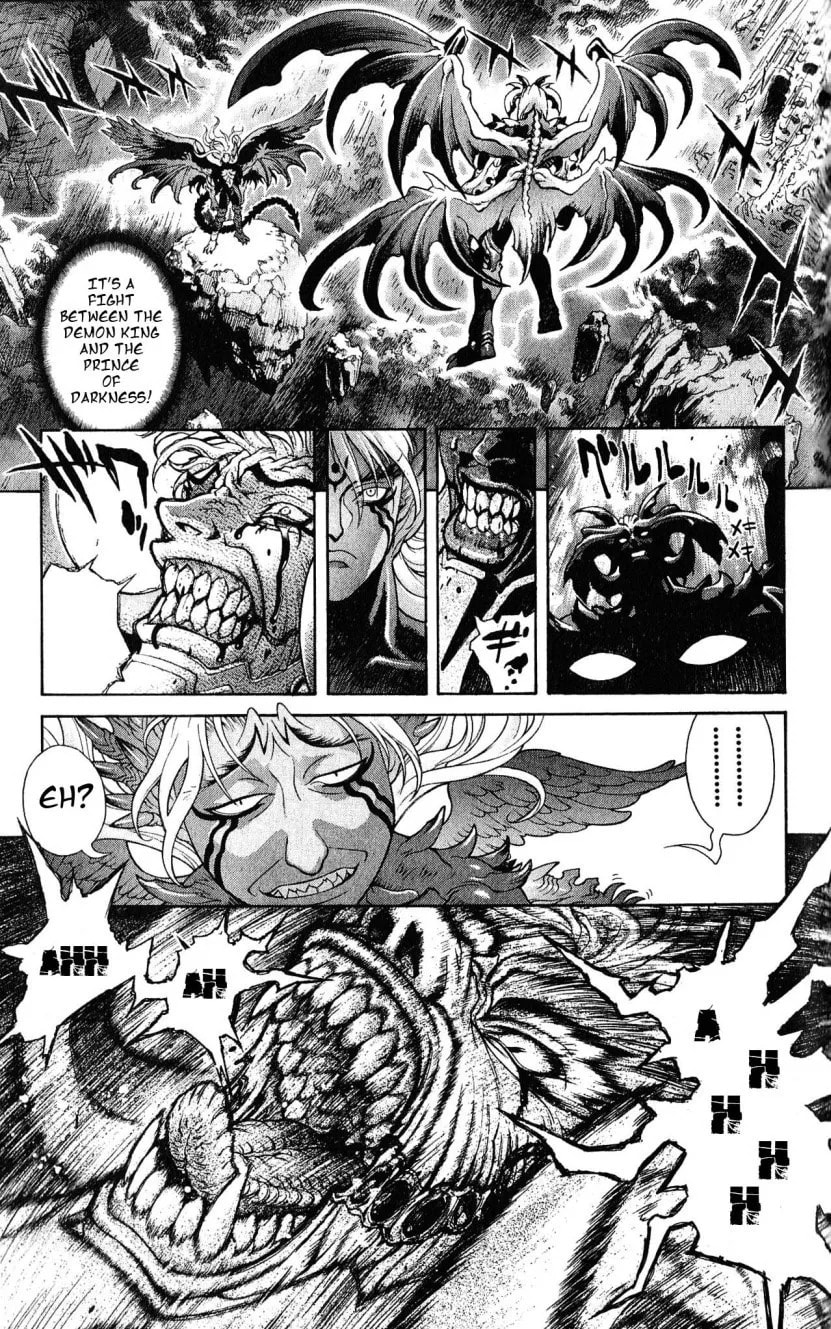 Bastard chapter 120, page 41