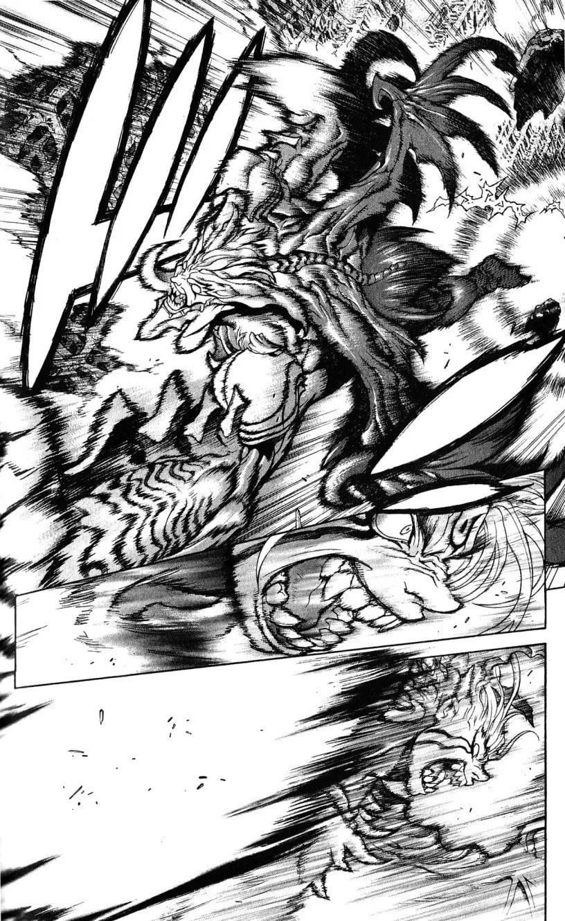 Bastard chapter 120, page 42