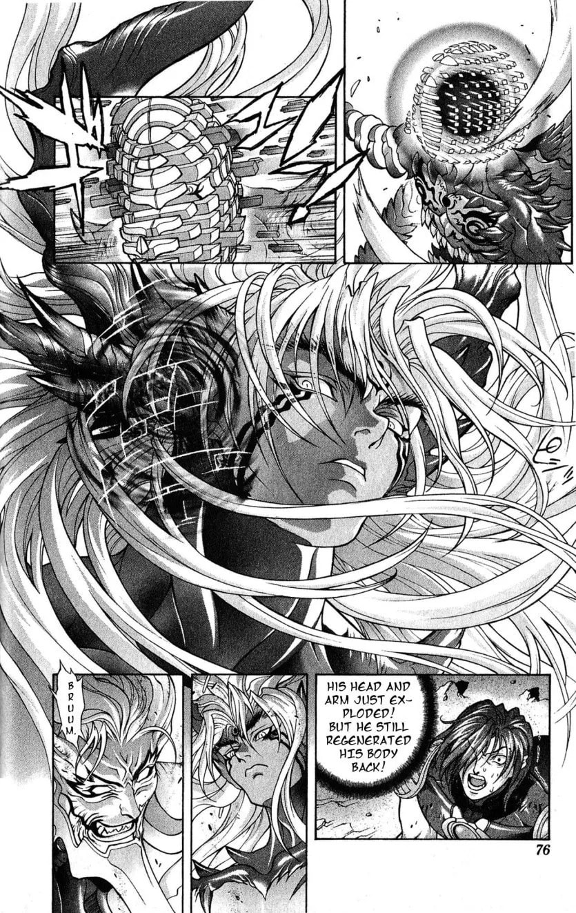 Bastard chapter 121, page 4