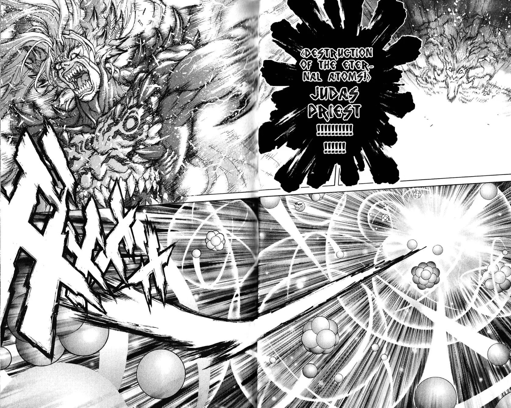 Bastard chapter 122, page 10