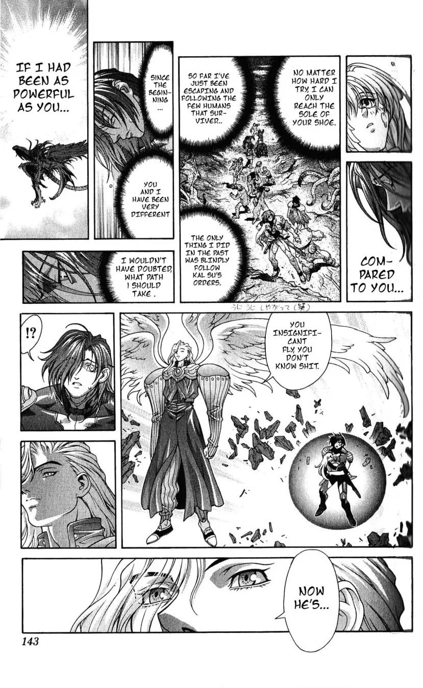 Bastard chapter 124, page 6