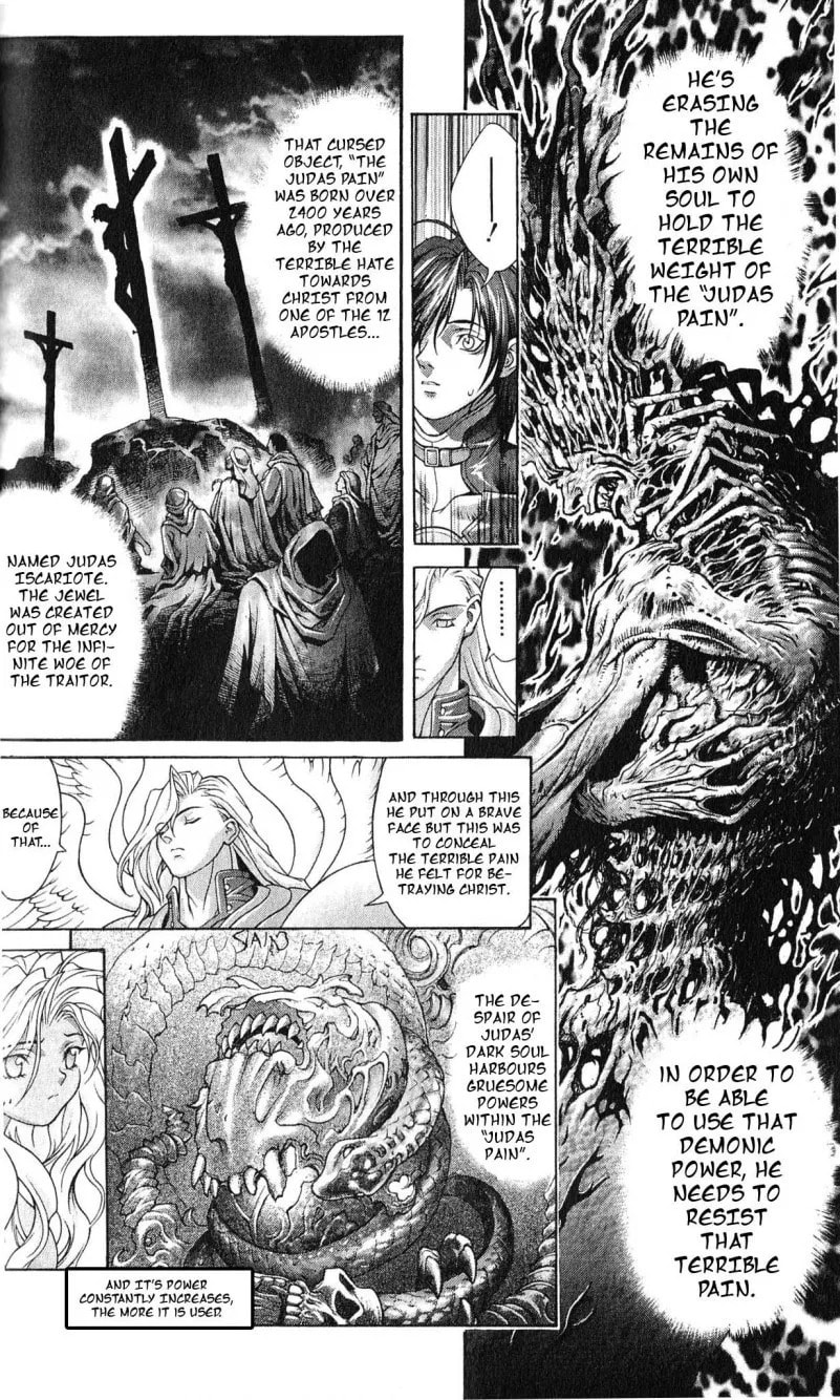 Bastard chapter 124, page 7