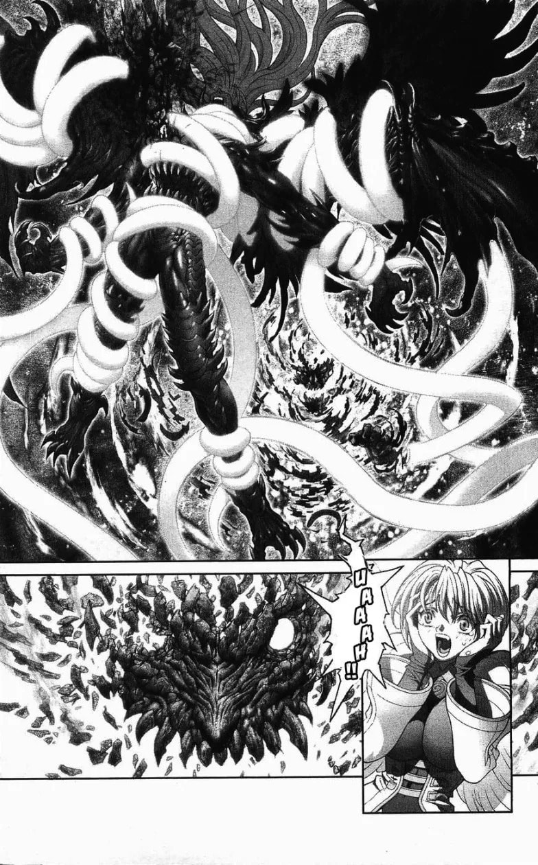 Bastard chapter 125, page 16