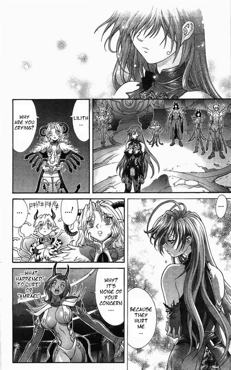 Bastard chapter 125, page 47