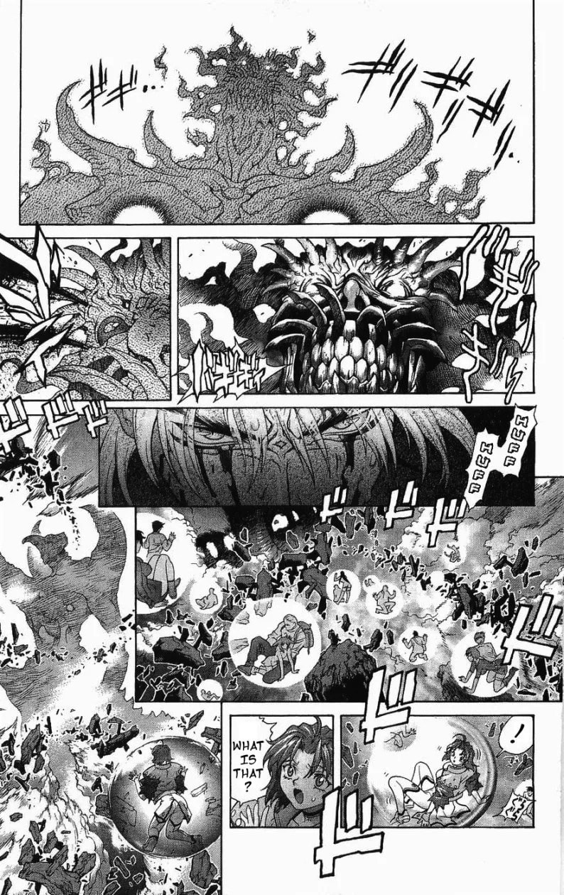 Bastard chapter 125, page 54