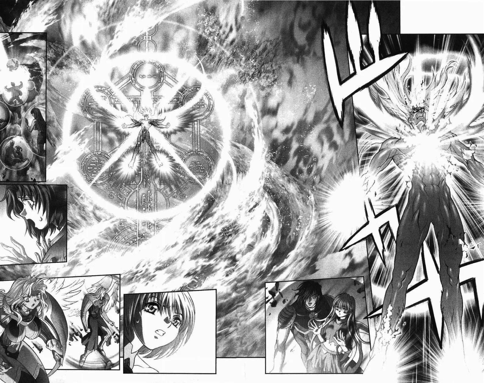 Bastard chapter 125, page 71