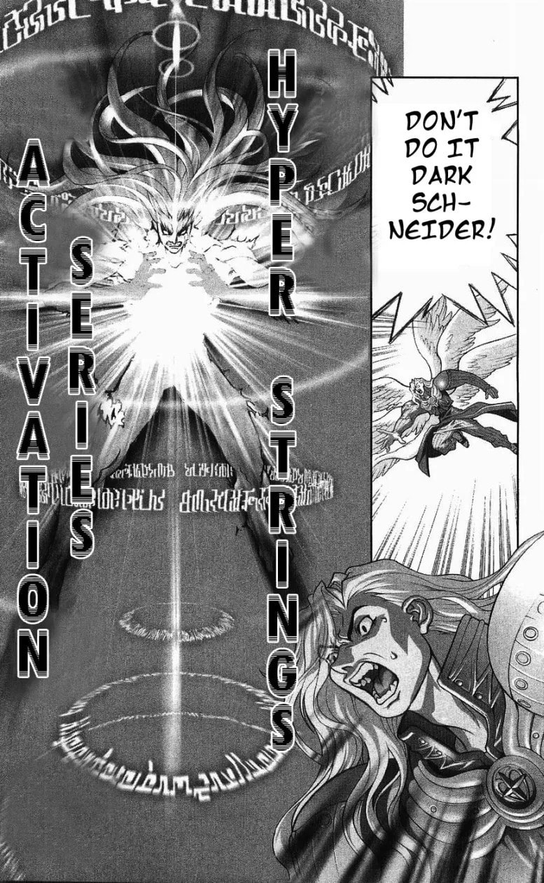 Bastard chapter 125, page 73