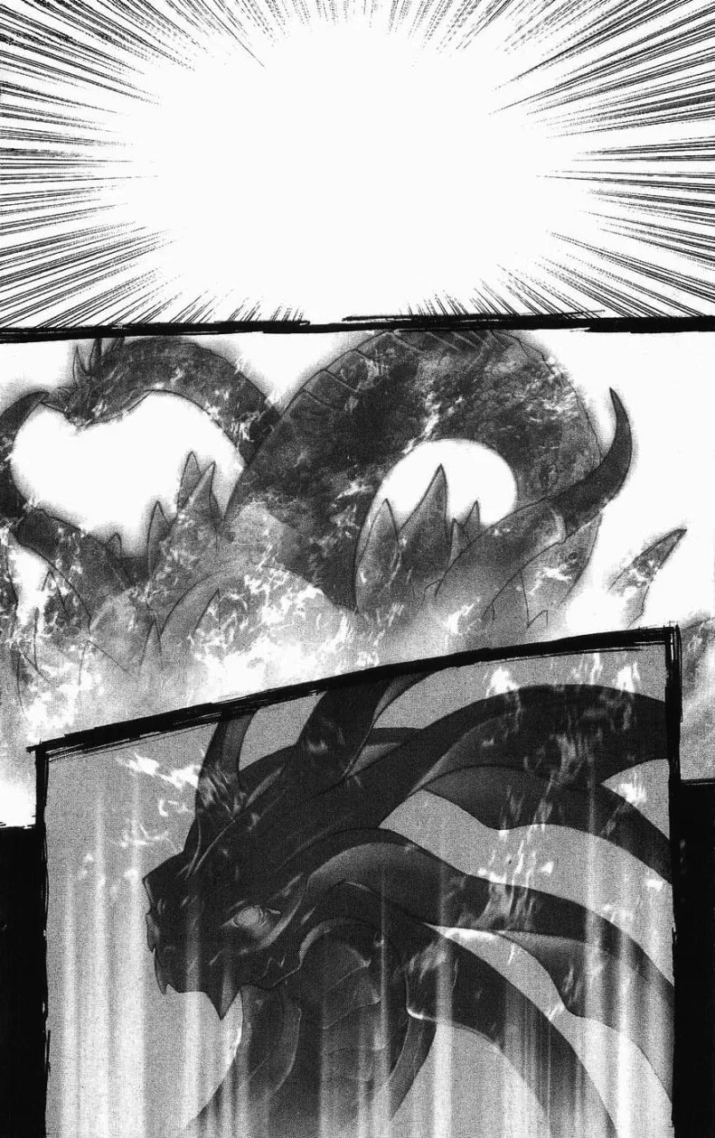 Bastard chapter 125, page 79