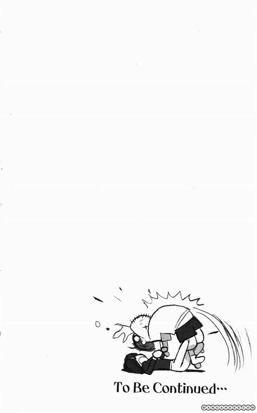 Bastard chapter 126.5, page 9