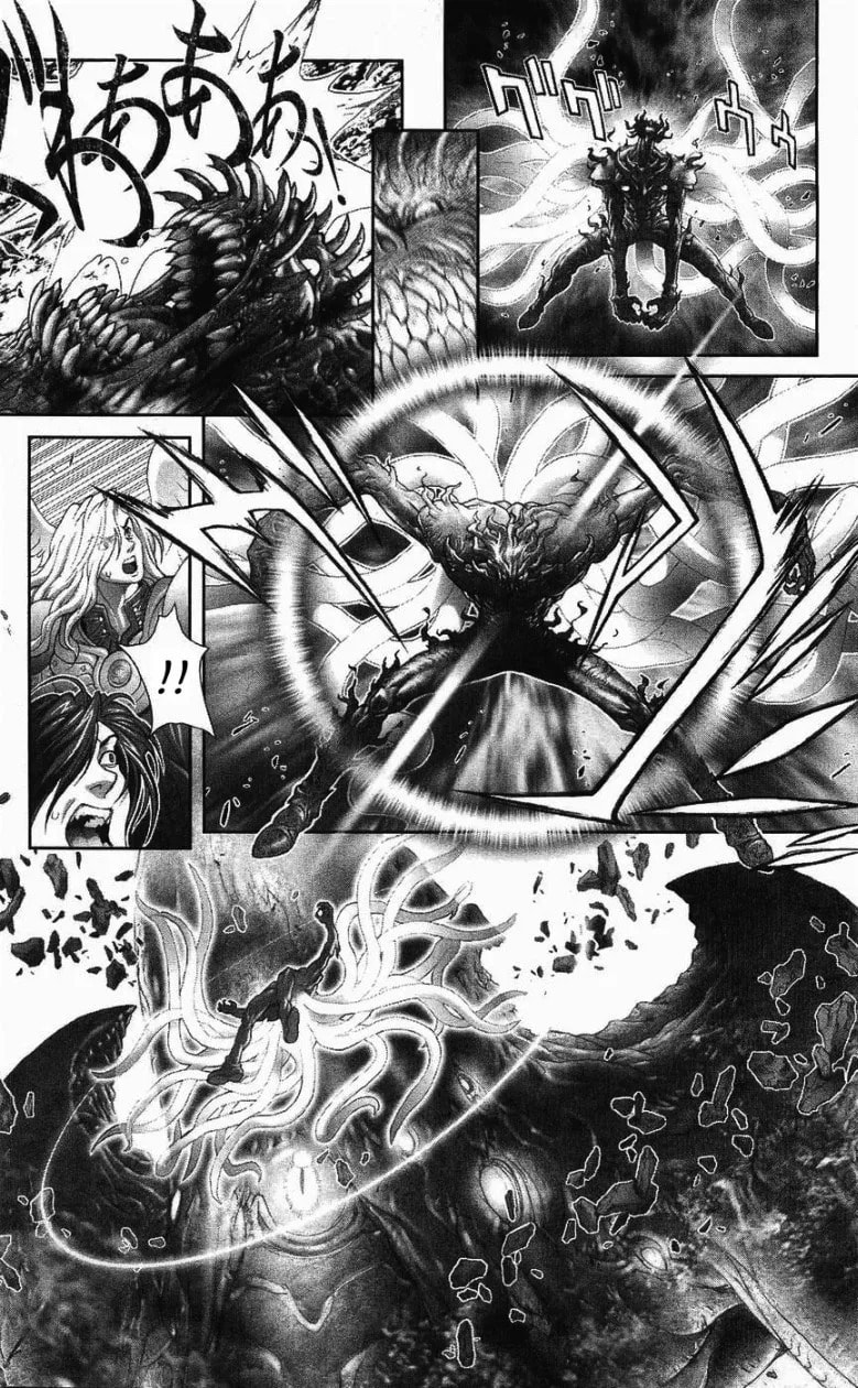 Bastard chapter 126, page 14