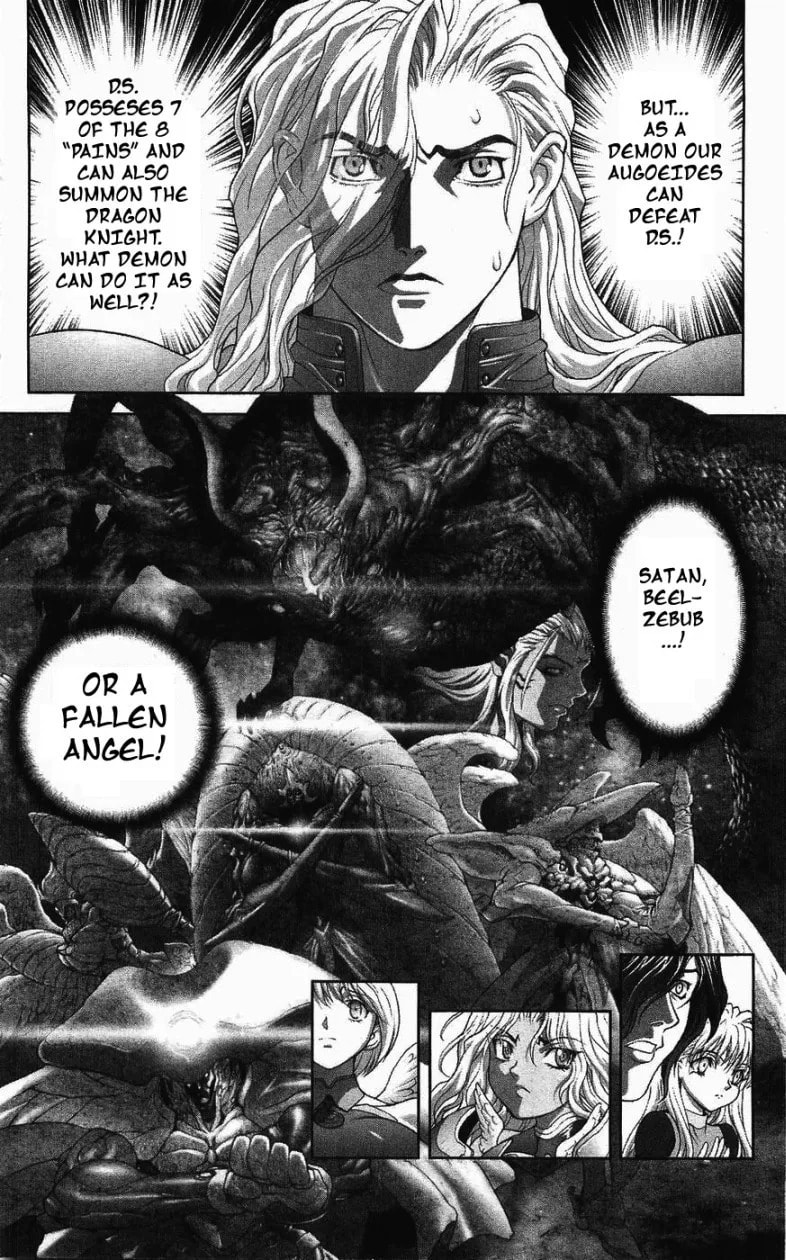 Bastard chapter 126, page 23