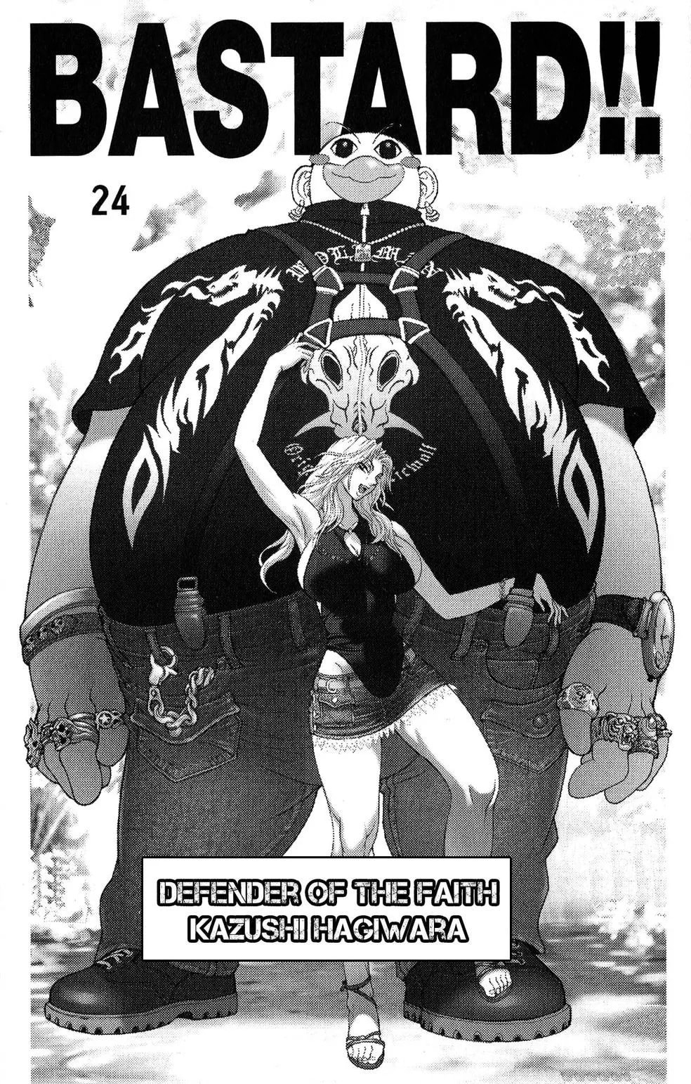 Bastard chapter 127, page 8