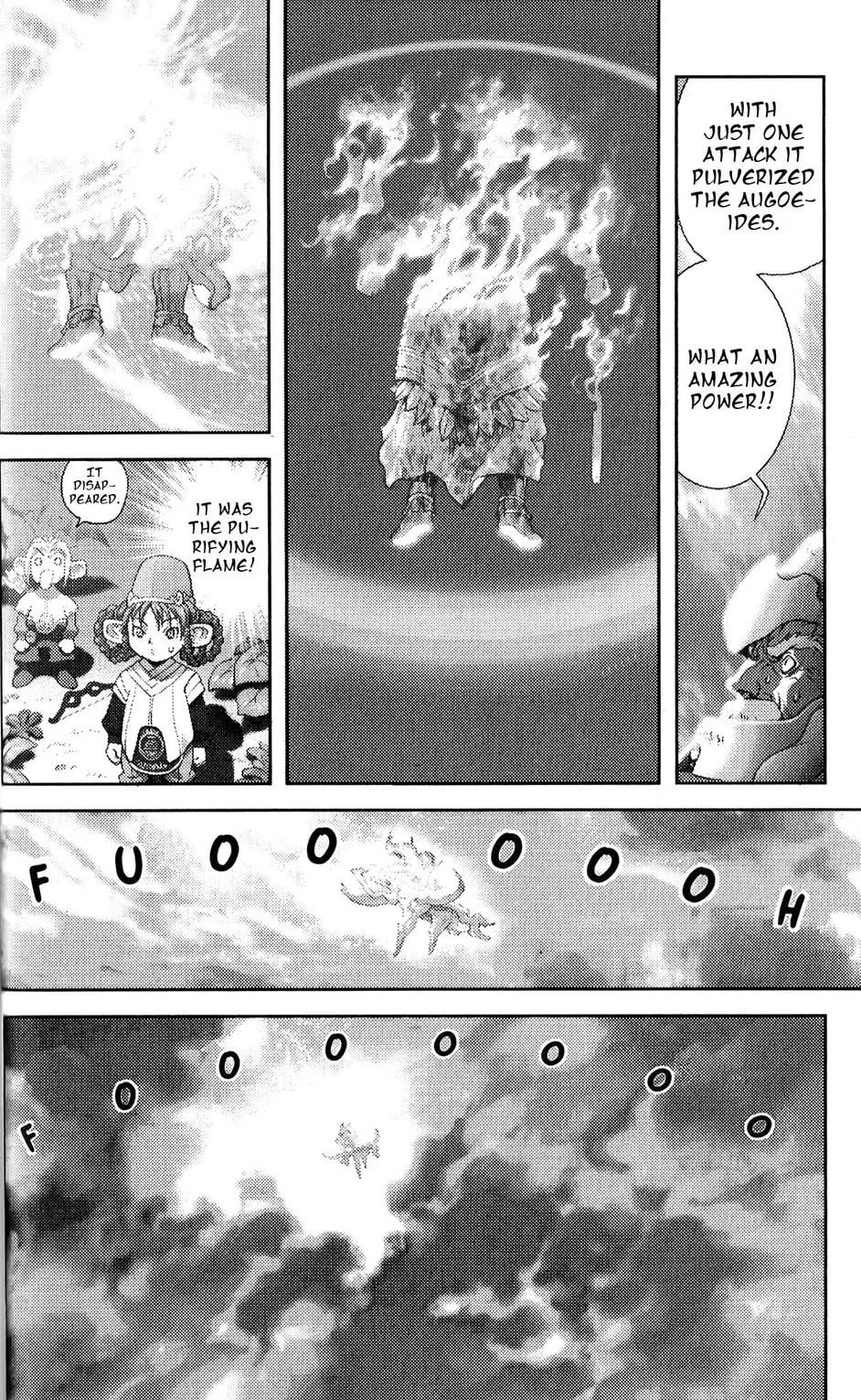 Bastard chapter 128, page 15