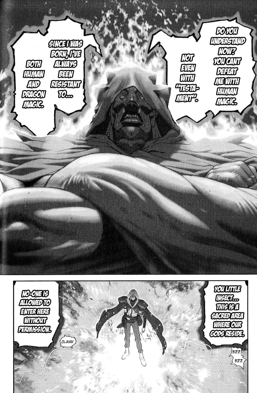Bastard chapter 129, page 27