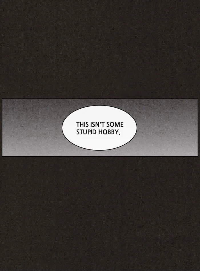 Bastard chapter 12, page 10
