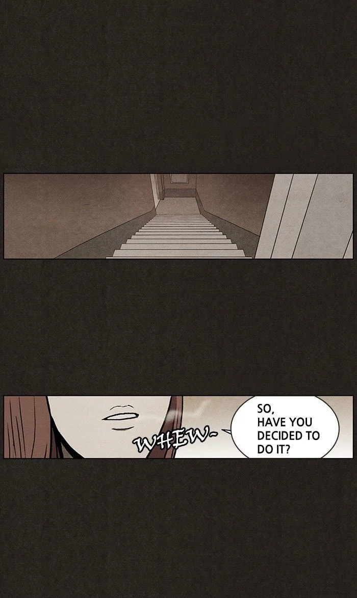Bastard chapter 12, page 15