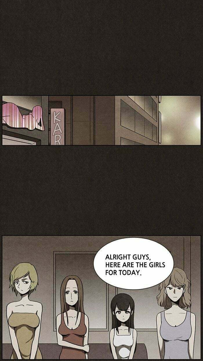 Bastard chapter 12, page 19