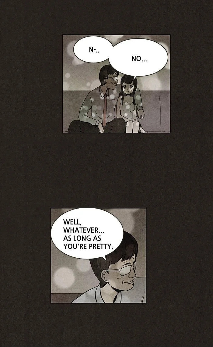 Bastard chapter 12, page 27