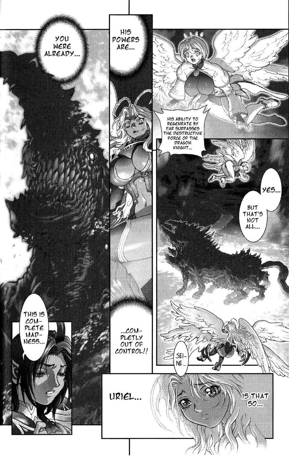 Bastard chapter 130, page 42
