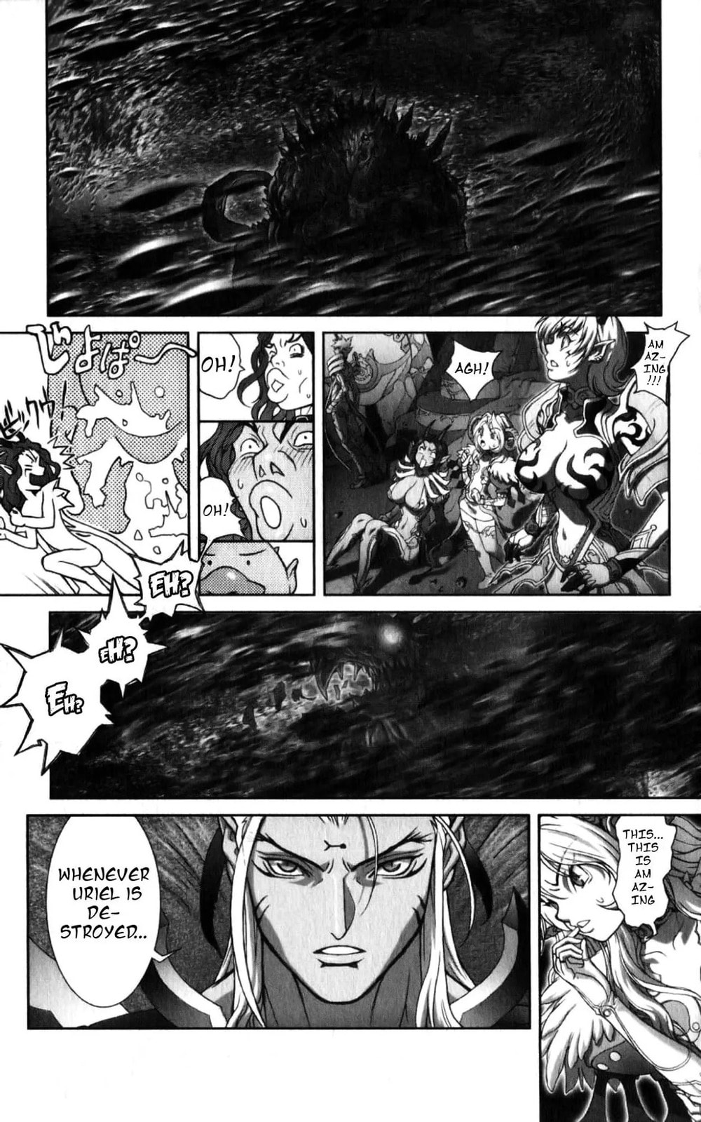 Bastard chapter 131, page 11