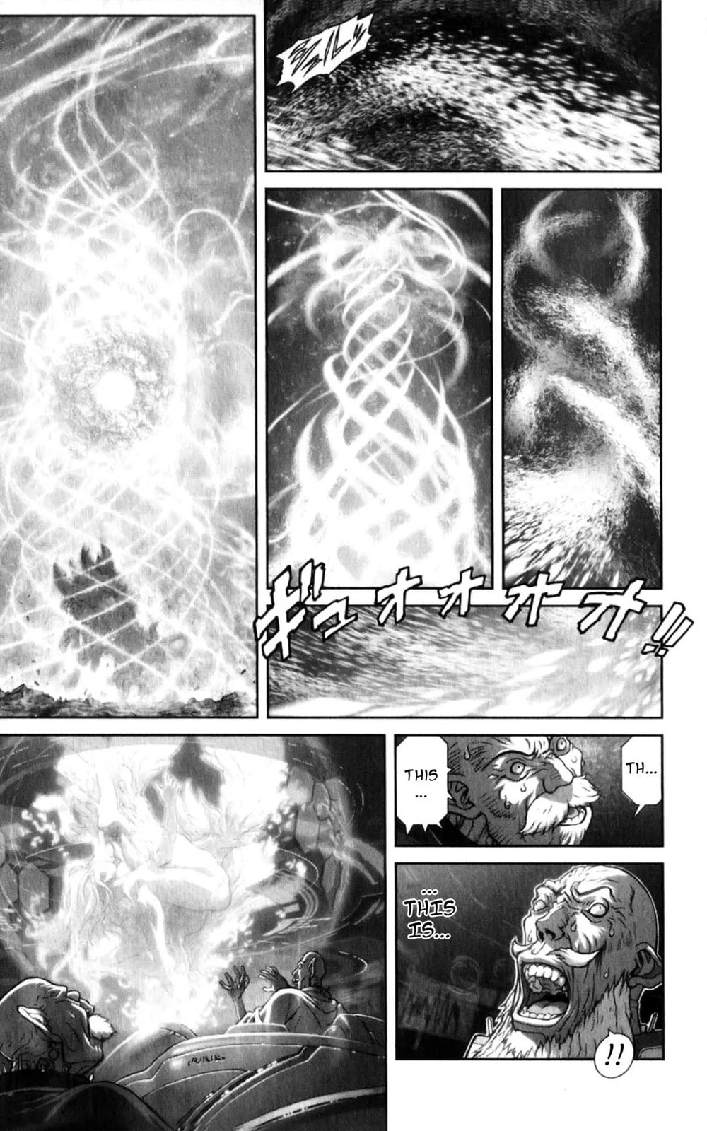 Bastard chapter 131, page 28