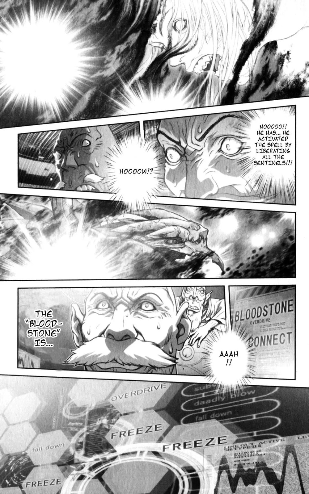 Bastard chapter 131, page 71