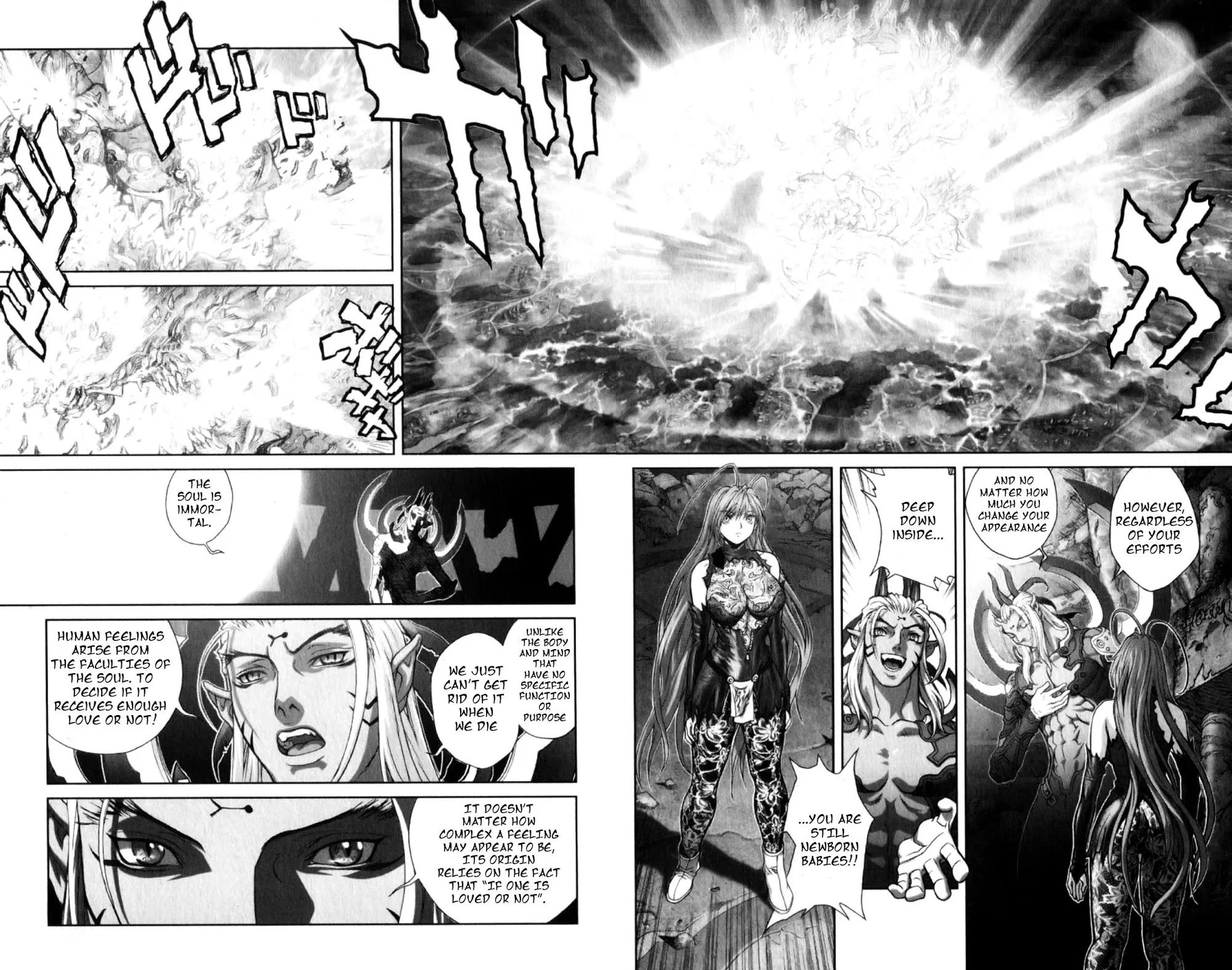 Bastard chapter 131, page 79