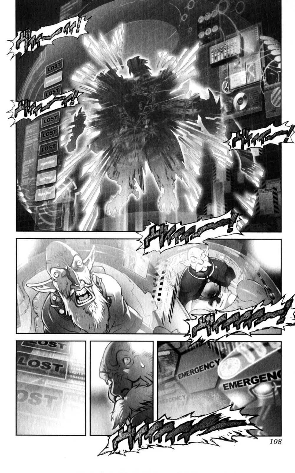 Bastard chapter 131, page 81
