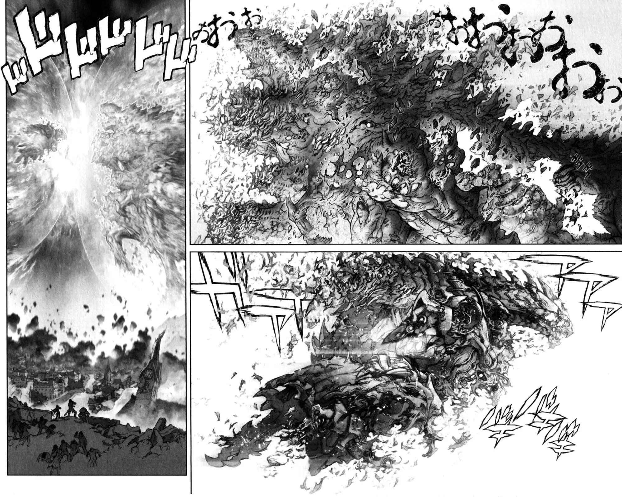 Bastard chapter 131, page 95