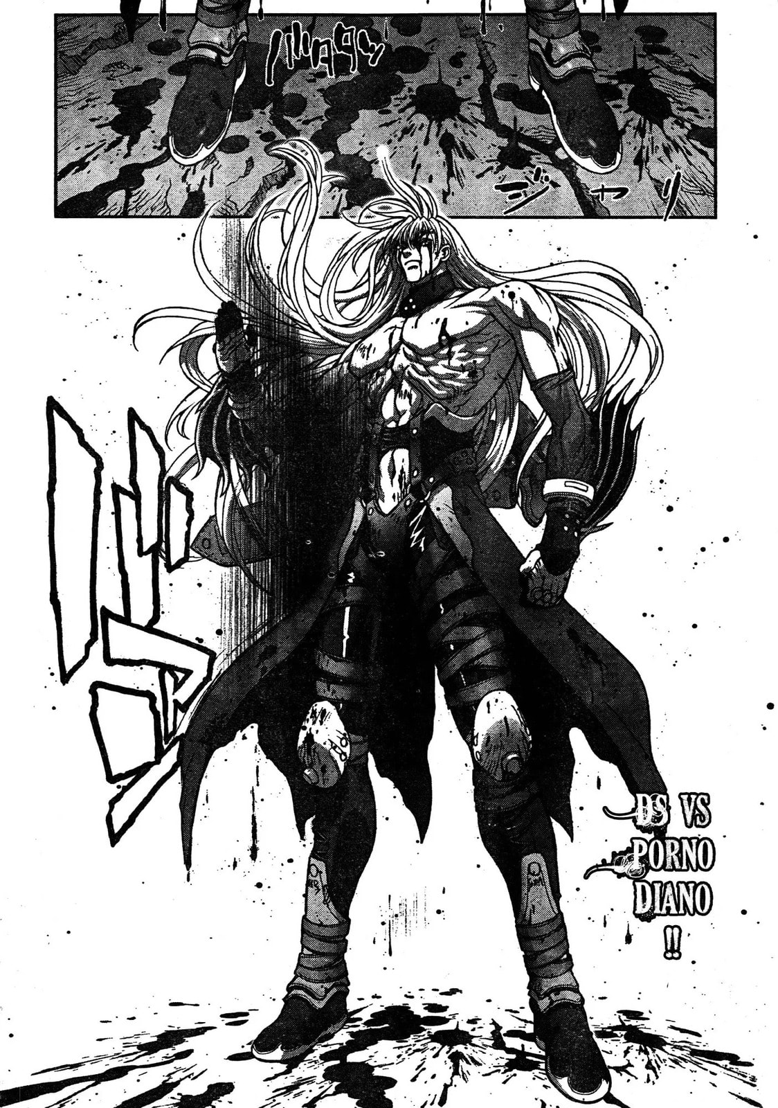 Bastard chapter 136, page 2