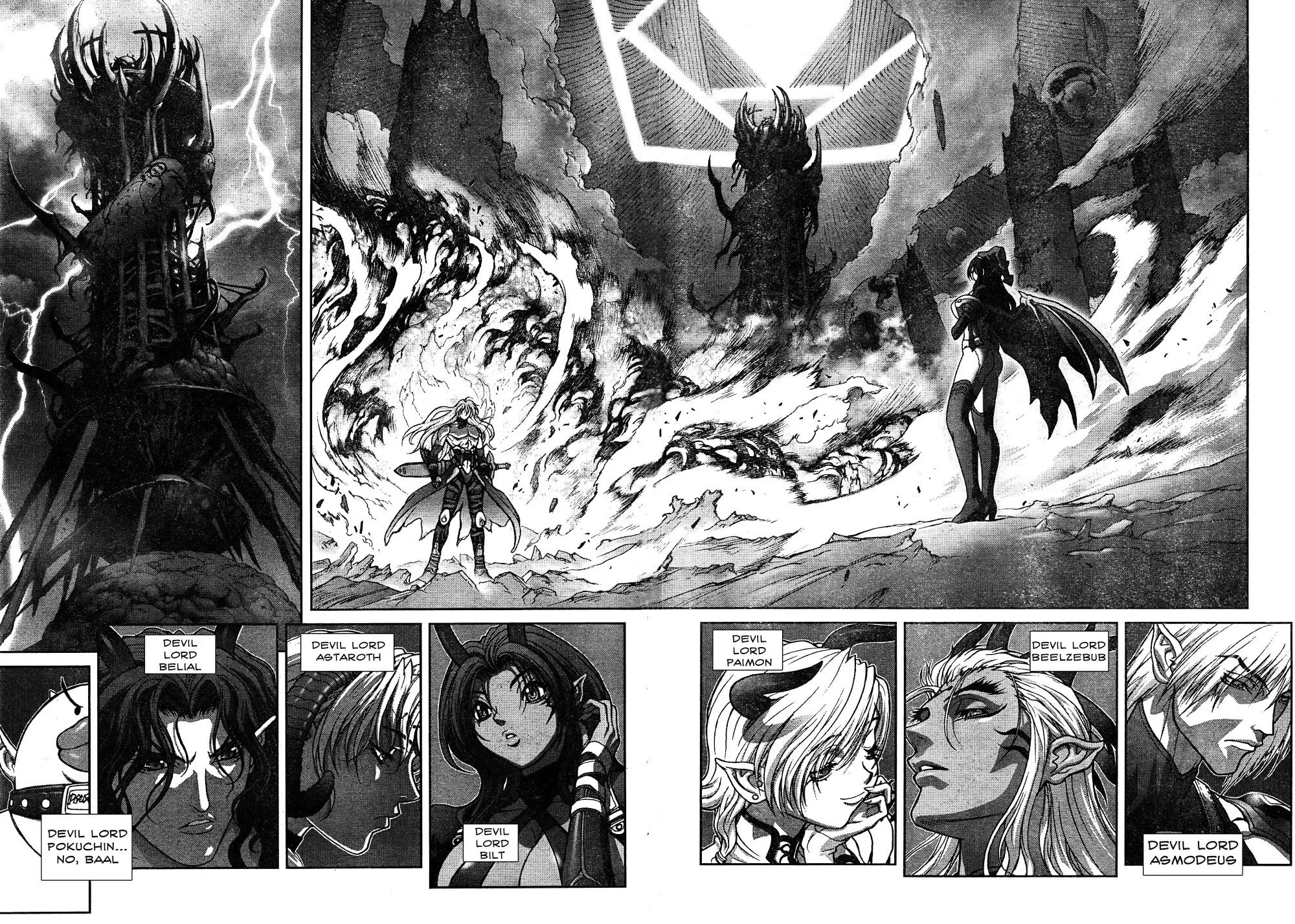 Bastard chapter 136, page 4