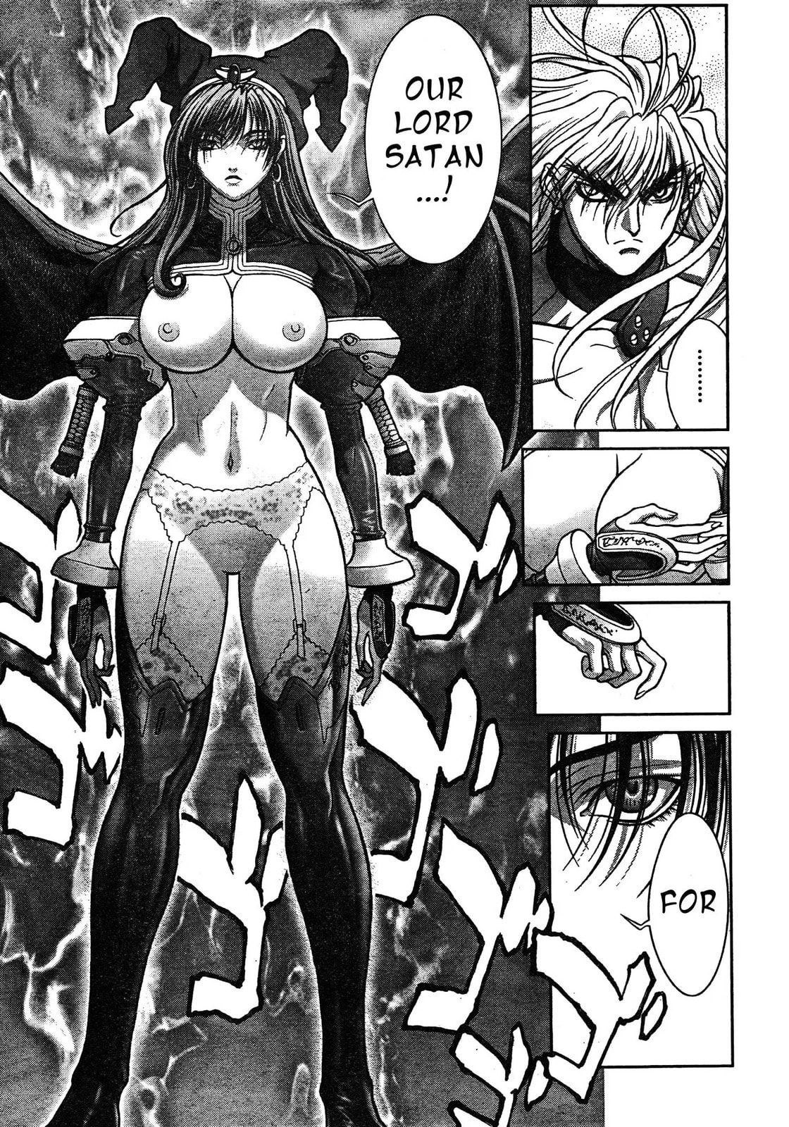 Bastard chapter 136, page 13