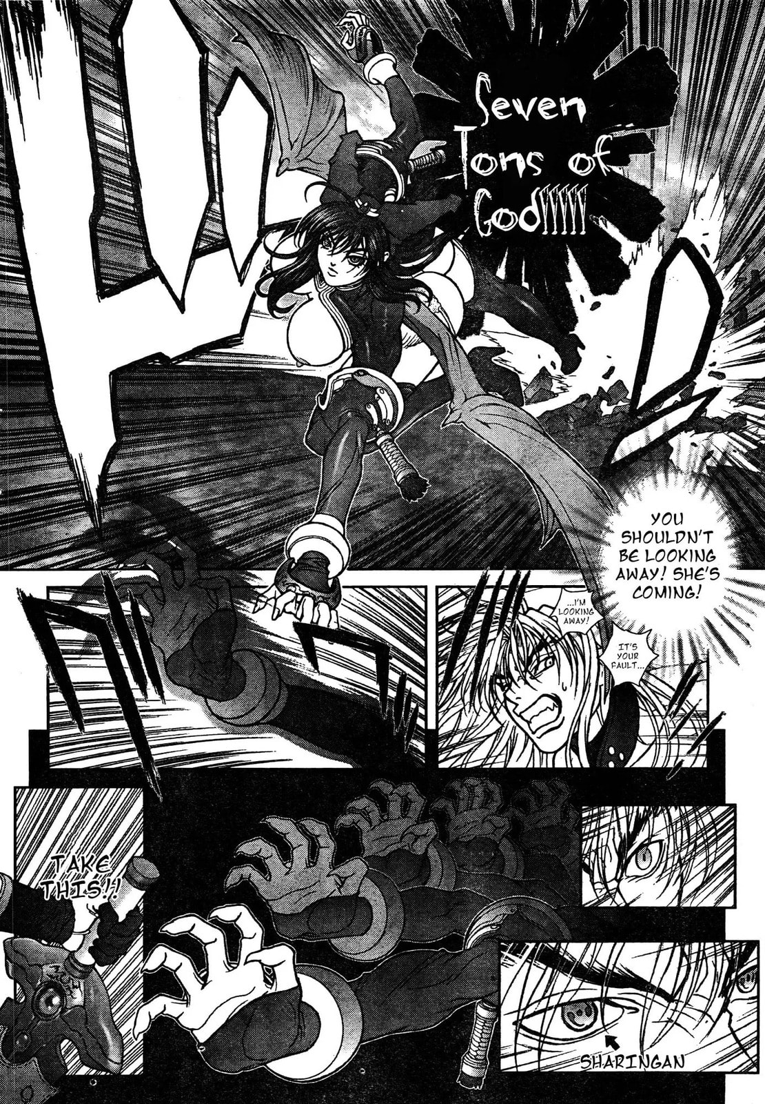 Bastard chapter 136, page 16