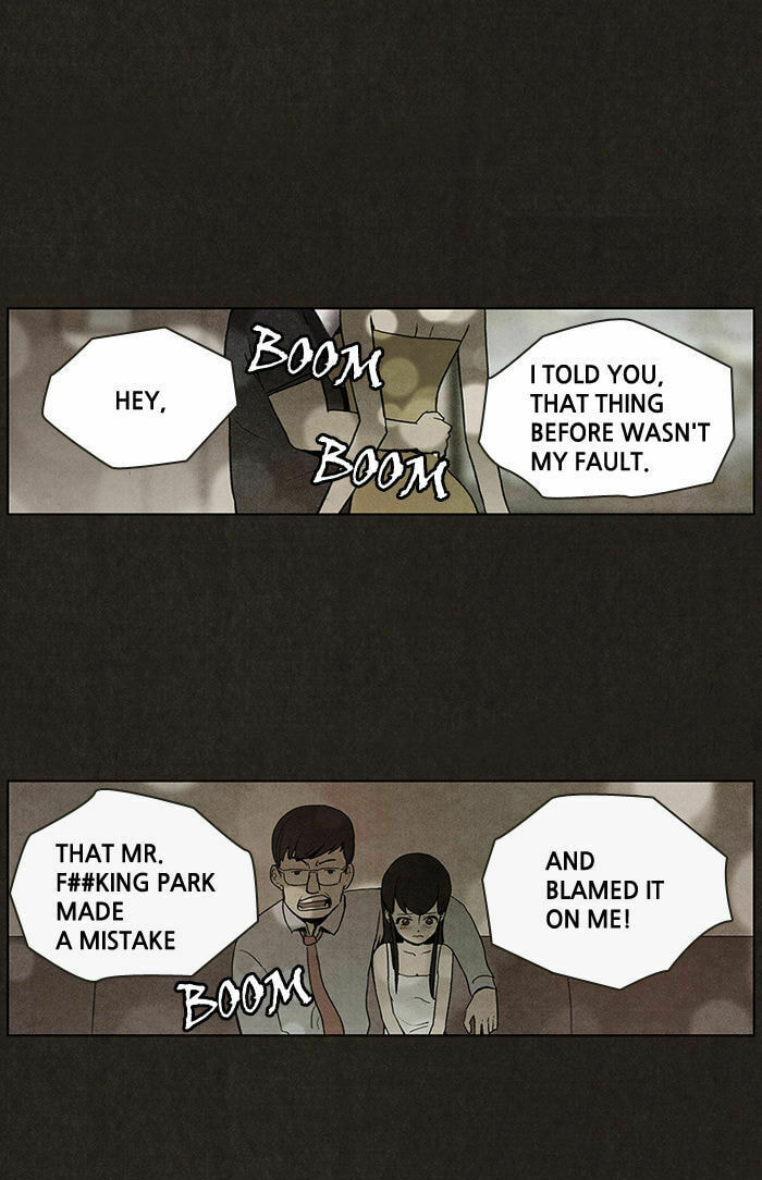 Bastard chapter 13, page 16