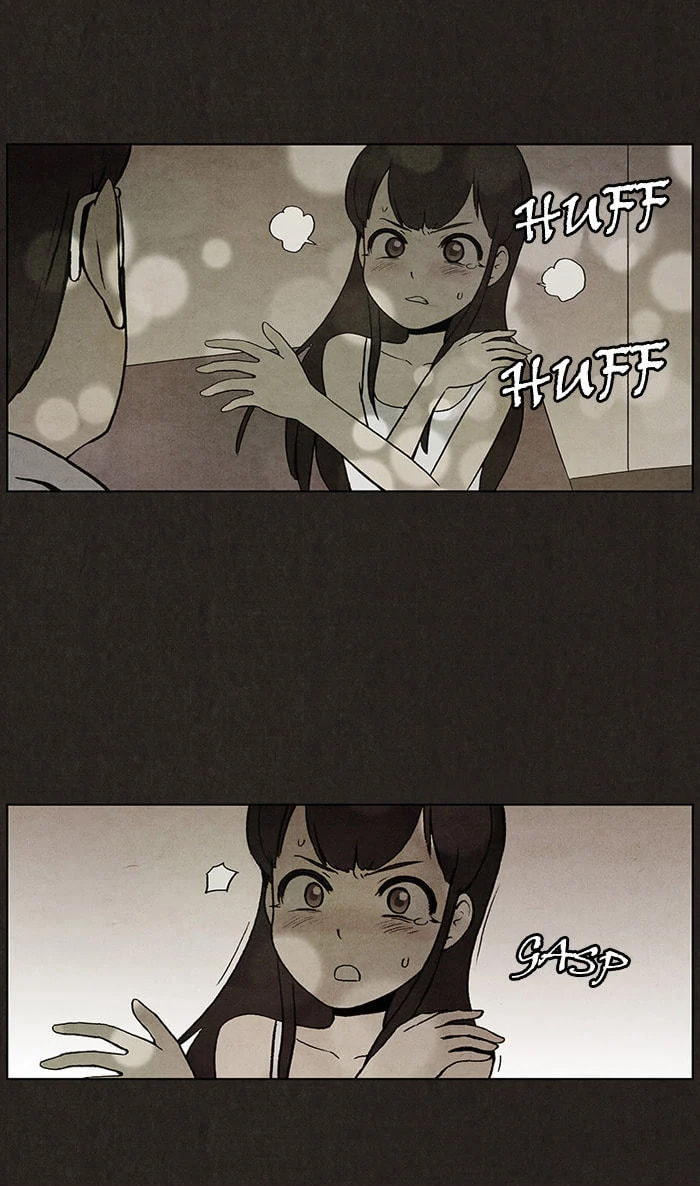 Bastard chapter 13, page 23