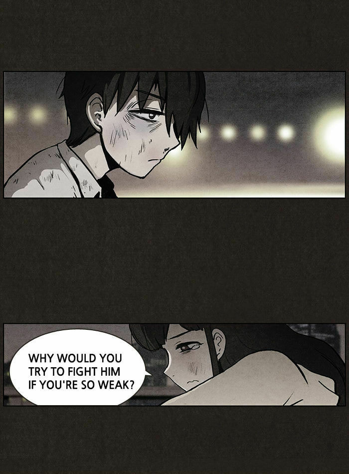 Bastard chapter 13, page 42