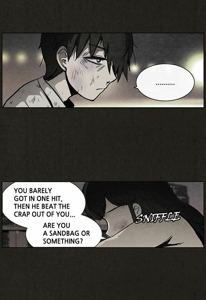 Bastard chapter 13, page 43