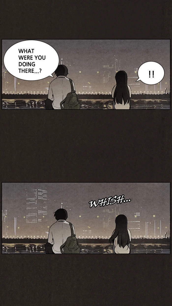 Bastard chapter 13, page 44
