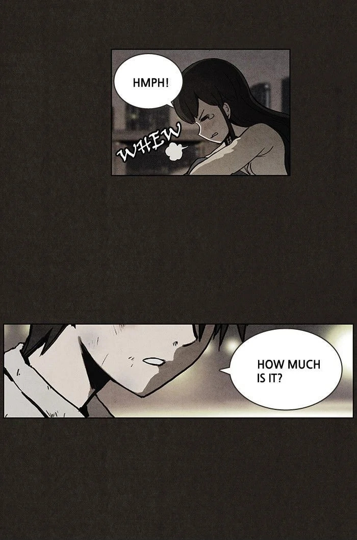 Bastard chapter 14, page 2